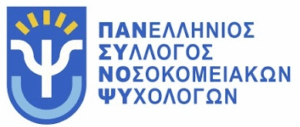 pansynopsy-logo